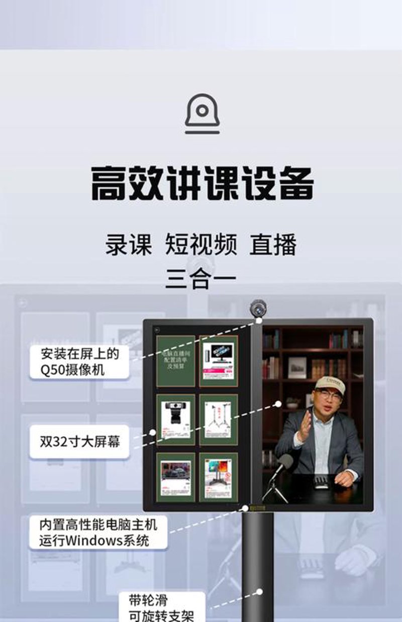 在线教育系统的开发技巧：提升教学质量的利器